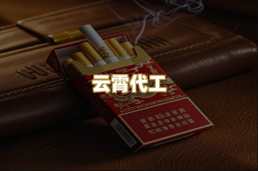日韩爆珠